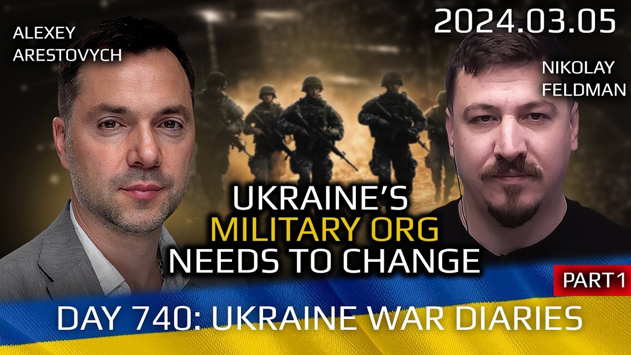 War in Ukraine, Analytics. Day 740 (part1): Ukraine’s Military Org Needs to Change.