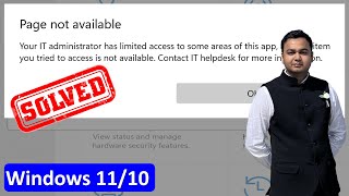 (NEW FIX) 
