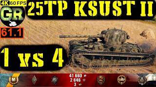 World of Tanks 25TP KSUST II WoT Replay - 6 Kills 2.4K DMG(Patch 1.4.1)