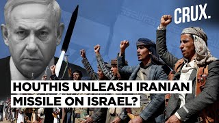 Houthis Strike IDF With New "Palestine" Missile After Iran Sends Ghadr To "Challenge US And Israel"