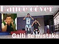 Jagga Jasoos: Galti Se Mistake Video Song | Cover By Mukesh rawat