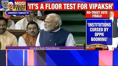 PM Modi Speech in Lok Sabha LIVE : Parliament Monsoon Session 2023 | Rahul Gandhi | Congress Vs BJP