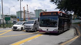 (Mediacorp • Trusted News For Our Community SG1025K)(SPF & NCPC Don't Be A Scam Mule SBS6836S)