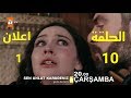 مسلسل اشرح ايها البحر الاسود الحلقة 10 اعلان 1 مترجم للعربية