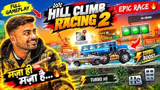 HILL CLIMB RACING 2 🔥 CRAZY CAR RACE 😱 | EPIC GAMEPLAY  screenshot 3