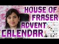 HOUSE OF FRASER BEAUTY ADVENT CALENDAR 2022 PRICE BREAKDOWN, CONTENTS