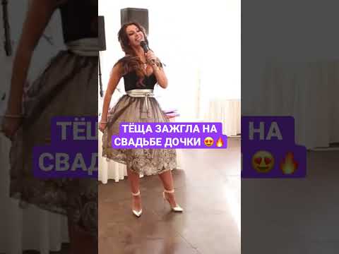 Мама спела для жениха и невесты на свадьбе 🎁 СЮРПРИЗ НА СВАДЬБУ песня в подарок на заказ