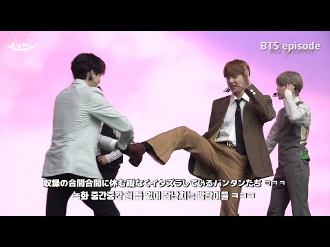 【BTS日本語字幕】🌸 Dynamite 初披露の舞台裏❕BTS(방탄소년단)  @ 2020 MTV VMAs