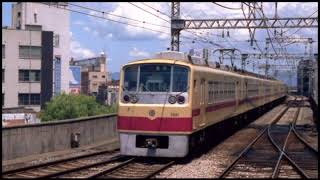 【昭和の私鉄特急・音の記録】　西日本鉄道　大牟田線　大牟田行　特急　2000形　西鉄福岡駅～大橋駅　車内走行音