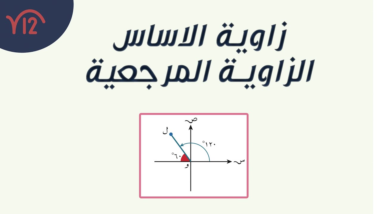 9-حتى سيري شاركت معي في الشرح 😵🔴