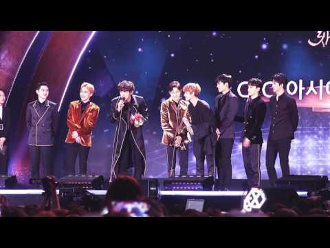 170114 EXO GDA CECI ICON, 쎄씨 아이콘 수상소감~ (섹시 아이콘 상, 찬열이의 2월호 표지 자랑, 종인이 생일 축하, 백현이의 잔망)