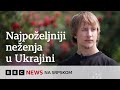 Vojni invalid bez nogu osvaja srca širom Ukrajine | BBC News na srpskom