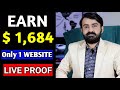 How to earn money online in Tamil  Online job  Earning ...