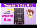How to make Teacher&#39;s day Gift at home | DIY teachers day Gift with paper | Creative Ideas - Urooba