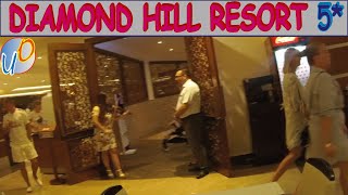 : Diamond Hill Resort