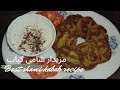 مزیدار چکن شامی کباب بنانے کا طریقہ| Super tasty Shami kabab recipe| #kababrecipe #shamikabab