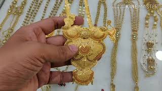 One Gram gold plated Long Haram|| contact on WhatsApp  7359294137 || The Jewellary Place || #gold
