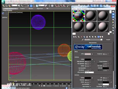 3DS Max 2013 - Rain drops on camera