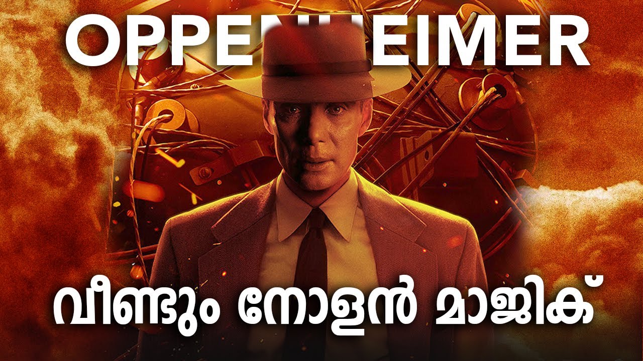  oppenheimer nolan magic returns malayalam