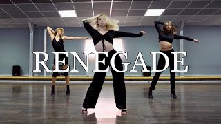 Aaryan Shah - Renegade  | choreo ( Валерія Черниш)