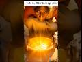 एक मटका सोना और एक दिल छू लेने वाला फैसला#shorts#cartoon#viral#knoweledgefacts