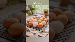 Egg storage | Tip of the day # trending #shorts