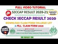 Check SECCAP Result & Fill Claim Form 2020