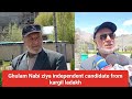 Ghulm nabi ziya independent candidate from kargil ladakh