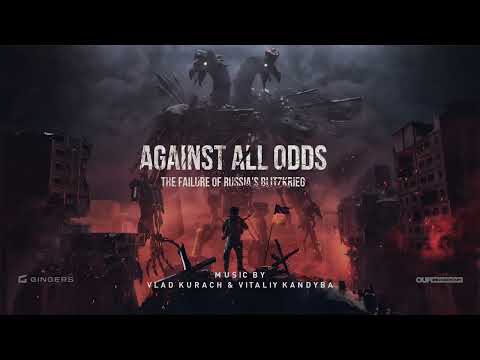 Against All Odds. Film Score.