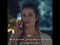 مسلسل أغنية الحياة لايك اشتراك مين بحب هذا المسلسل 