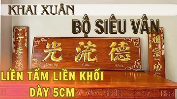 Hoành Phi Câu Đối Đẹp Vân Gỗ Cuồn Cuộn . Mẫu Hoành Phi Liền Khối Gỗ Hương Đá