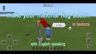 How to make your national flag addon(bedrock) screenshot 3