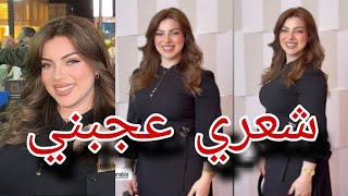 زوج ليليان يخرج عن صمته هي خلتني اخون 💔