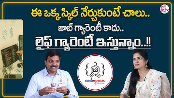 Not 100 Jobs… We Create 100 Opportunities! | The Codegnan Vision | Best Coding Institute | MR NAG