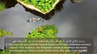 Translation of the 12th Juz of the Quran in Indonesian