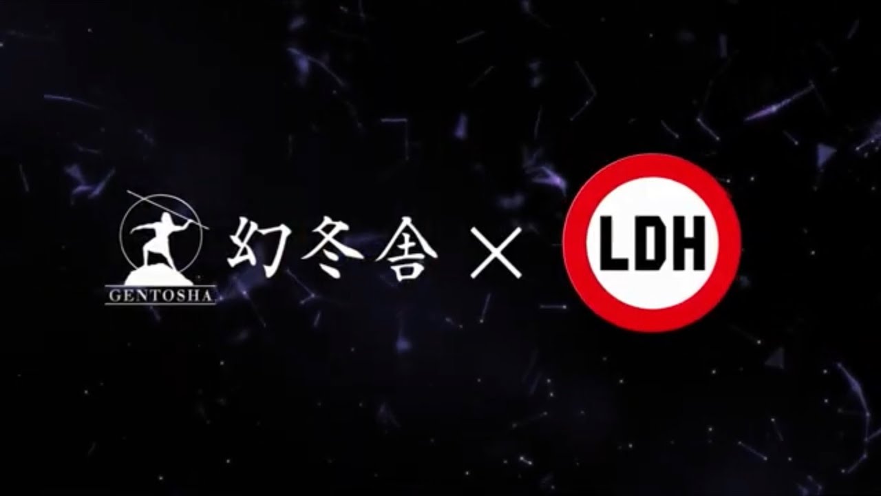 GL-16～THE RAMPAGE BOOKS～】 始動！ - YouTube