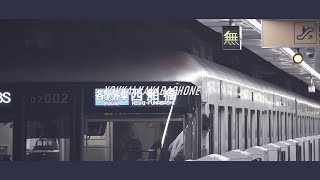 YOUKAI KAYABACHONE -T-