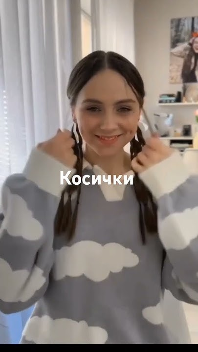 Тим тин♥️💖♥️💖 - YouTube