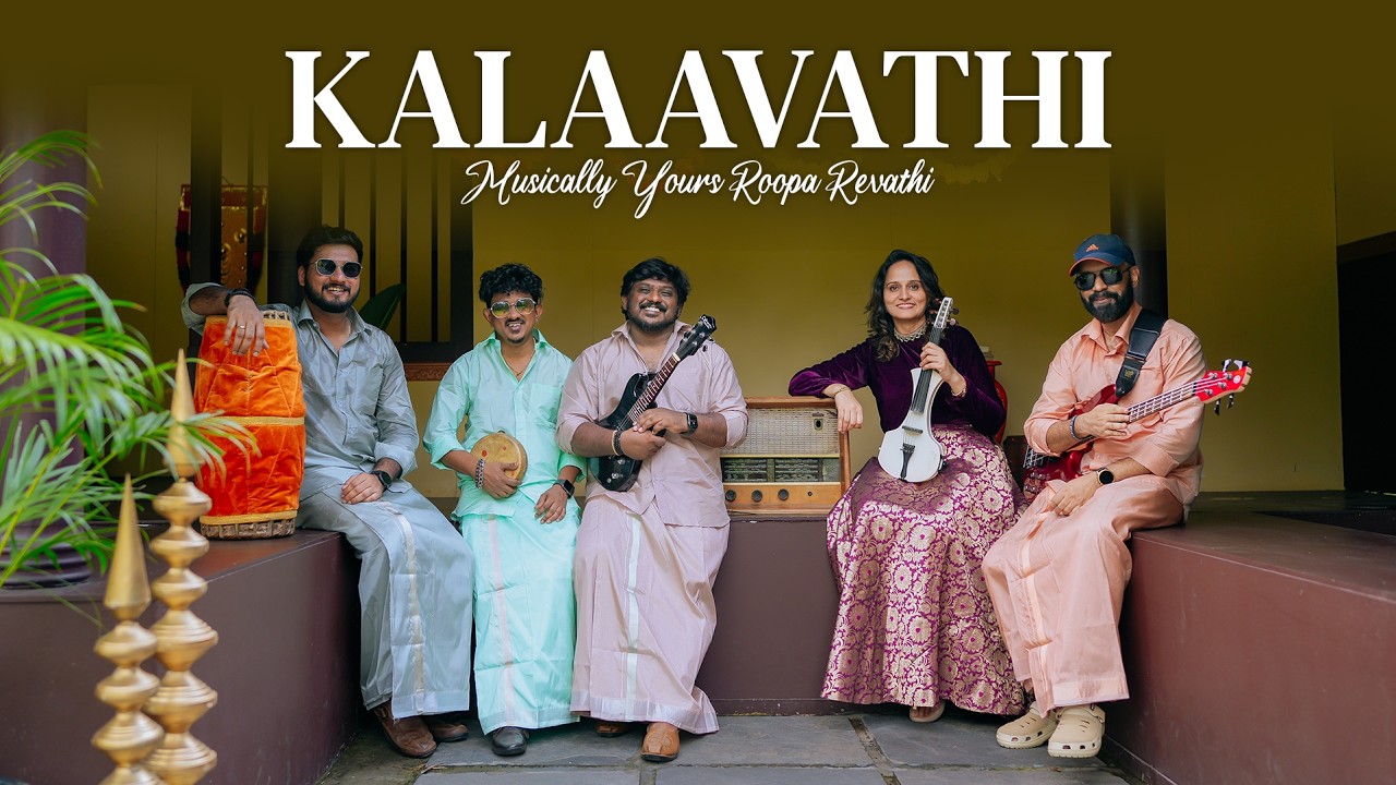 Download Kalaavathi | Instrumental Music Cover | Roopa Revathi And The Band | Thaman S | Sarkaru Vaari Paata MP3