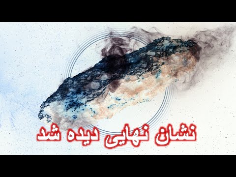 تمام کشورها در آماده باش کامل پس از دیدن این حرکت های 3  در مسیر زمین