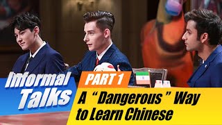 Develop Chinese Discussion Skill - Speak Chinese - Learn Mandarin