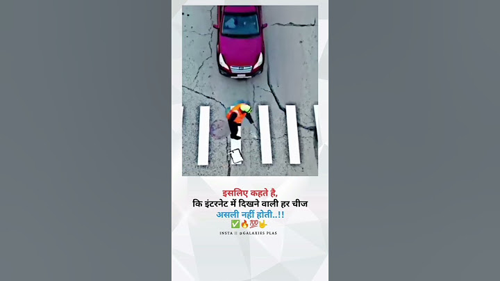 Jo jaisa dikta hai waisa hota nai hai,..👀🙌 #azmaik #reality #humanity #hearttouching
