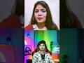 ladki ko impress karne ki trick Hath Lage gai 😛 #shorts #ometv #omegle