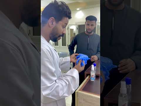 المعنجر اسنانه باظت بسبب الطبيخ و راح عيادة اسنان