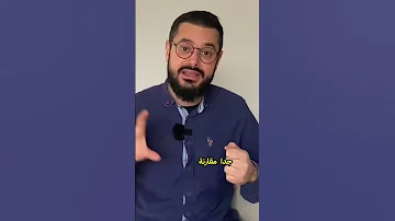 معركة فلسطين ستبدأ من سوريا 
