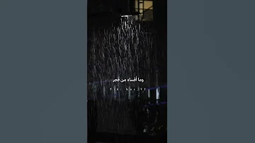 ويوم وداعنا فجرا اناشيد أهل السنة و الجماعة 