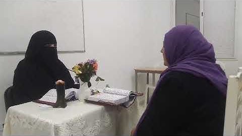 تصحيح التلاوة مع الشيخة نادية _من سورة آل عمران # learn coran #