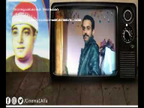 الشيخ طلعت عبد الموجود هواش و بس