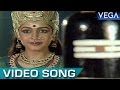 Sangeetha Sowbhagyame Full Video Song | Sarvam Sakthimayam Tamil Movie | Devotional Video Song