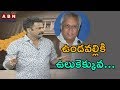 Don't Poke Me : Sivaji warns Undavalli